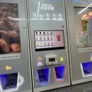 38소갈비살 이미지