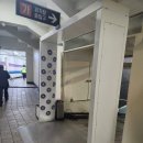 학생체육관 이미지