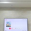 스포츠오딧세이롯데마트