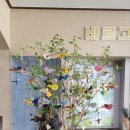 대구대산초등학교 이미지