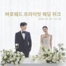 웬디하우스스튜디오