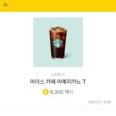 번데미공원 이미지