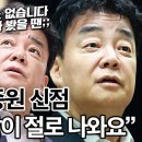 수연당 이미지
