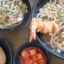 최실장의일식주방