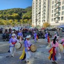 안정LH아파트 이미지