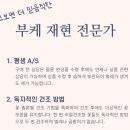 티니안플라워 네이버블로그