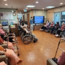 YWCA은학의집(노인요양시설) 이미지