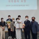 유성맛집민들레집뜰 이미지