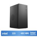 잘주는PC | [구매후기] 인기 많다고 해서 가성비 좋은 컴퓨존 조립PC를 사서 사용해보았더니....?!