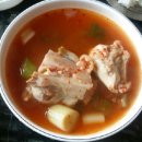 회운정횟집