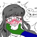 베스트오너 이미지