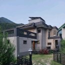 얼음골별장 이미지