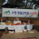 태진한솔(아) Daum카페