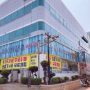 다비치안경 여수서시장앞점 이미지