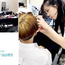 메이크업.카 이미지