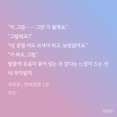 해화 이미지