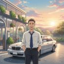 역전세차장 이미지