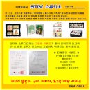 인스 이미지