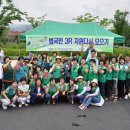 예술로3R 이미지