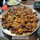부띠크호텔락희 | 대전 시청 맛집, 둔산동 맛집, 아기랑 가기좋은 쭈꾸미 맛집, 손의손 본점