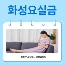 연세우리비뇨의학과의원 이미지