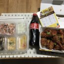 치킨더줌