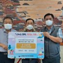 성원수산 이미지