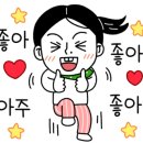 제이종합관리 이미지