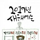 전진합기도 이미지