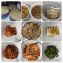 주님의 세례축일 감사성찬례 및 성경읽기 이미지