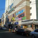 월영동로 Daum카페