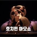 현대여행문화 - 성동구 아차산로 38 | 현대여행문화