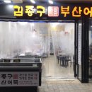 히스베이커리 이미지