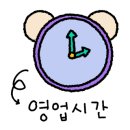 연제구-164 이미지