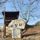 단천초 두항분교 네이버블로그