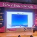 삼성영어남부교습소