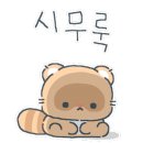 제이아트빌 이미지