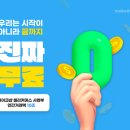 (주)세* 이미지