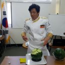 수박공인중개사무소 이미지