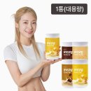 꼬밥 - 진주시 동진로 50 | 꼬밥