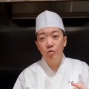 스시집막내아들