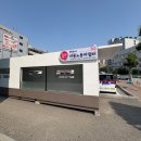 휠링 케이에스피뉴스