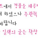 (주)에이블라인 이미지