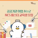 삼안로291번길 이미지