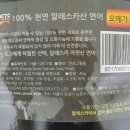 (주)산시아코리아 이미지