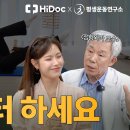 코어척추운동연구소