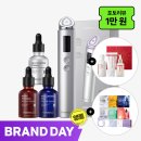 프라임테크 | 딜 리포트! 동국제약 센텔리안24 '마데카 프라임 맥스 하이퍼탄력 실버 세트' '뷰티 테크 솔루션의 최종...