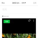 행정3길 이미지