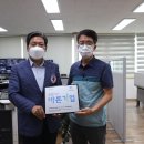 새한산업㈜ 이미지