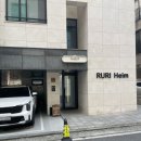 원도안로-14 이미지